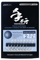 HACZYK BKK - ISEAMA WITH RING - HG Nr.2 LIGHT YELLOW - torebka 8szt. MIKADO LYN1412001-2