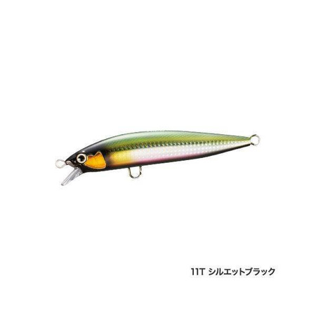 Wobler Exsence Blast Shad 35g 140mm 0,8-1,0m 006 Shadow Bk F Shimano (59VXM114T05)