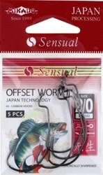 HACZYK SENSUAL - OFFSET WORM II Nr 5/0 BN - torebka 5szt. MIKADO HS2322-5/0BN