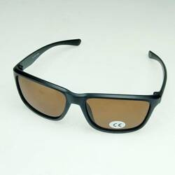 Okulary wędkarskie polaryzacyjne bursztynowe Robinson 93-SPO-035B