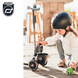 SCOOTANDRIDE Highwaykick 2 Lifestyle Hulajnoga trójkołowa balansowa z zamykanym schowkiem 2+ Leopard