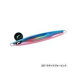 Ocea Center Sardine 50g 88mm 10+m 008 Blue Pink Shimano (59VJT705T07)
