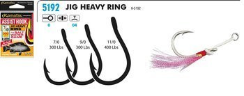ASSIST HOOK JIG HEAVY RING 7/0 300Lbs OP.2SZT K-5192 KAMATSU 519200070