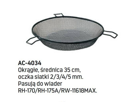 SITO WĘDKARSKIE 35cm, 5X5MM 1SZT JAXON AC-4034D