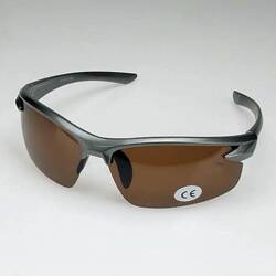 Okulary wędkarskie polaryzacyjne bursztynowe Robinson 93-SPO-033B