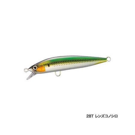 Wobler Exsence Blast Shad 35g 140mm 0,8-1,0m 008 Konoshiro F Shimano (59VXM114T07)