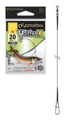 PRZYPON CHROMOWO-WOLFRAMOWY VOLFRAMX 20cm/10kg op.40szt. KAMATSU 275020010