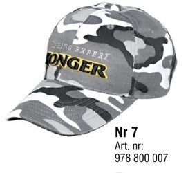 CZAPKA KONGER Z DASZKIEM MORO BIAŁA NR.7 ROZMIAR 58/60/62 978800007