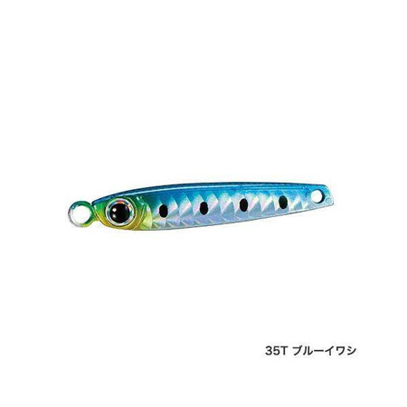 Soare Metal Shot TG 5,0g 30mm 10+m 003 Blue Back Shimano (59VSS205T02)