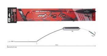 PRZYPON SUMOWY ZESTAW ROSÓWKOWY ANTYSPLĄTANIOWY 50 g – op.1szt. MIKADO SMCT-007-50