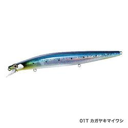 Wobler Exsence Silent Assassin 23g 140mm 0-5-0,8m 01T K Iwashi F. Shimano (59VXM140N01)