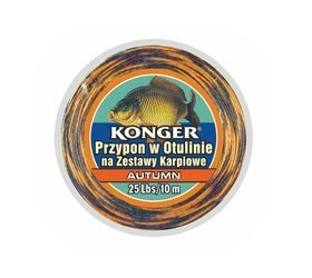 PRZYPON W OTULINIE AUTUMN NA ZESTAWY KARPIOWE 25Lbs/10m TEAM CARP KONGER 960015025