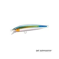 Wobler Exsence Blast Shad 35g 140mm 0,8-1,0m 003 Katakuchi F Shimano (59VXM114T02)