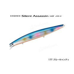 Wobler Exsence Silent Assassin 32g 160mm 0,4-0,8m 008 BlueCandy F Shimano (59VXM160S07)