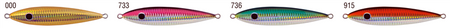 PILKER BALTIC CYKLOP KONGER 100g KOLOR 736 406100736