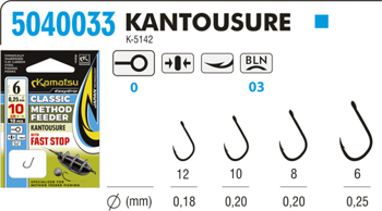 PRZYPON METHOD FEEDER CLASSIC KANTOUSURE 12BLNO/10cm/0,18mm FAST STOP OP.10SZT KAMATSU 504003312