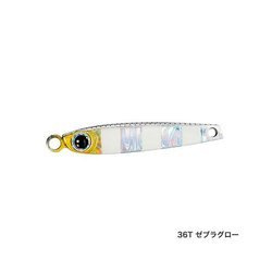 Soare Metal Shot TG 7,0g 35mm 10+m 004 Zebra Glow Shimano (59VSS207T03)