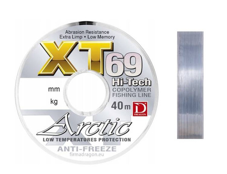 Żyłka  XT69 HI-TECH Arctic  0.20 mm 40 m    DRAGON PDF-36-15-020