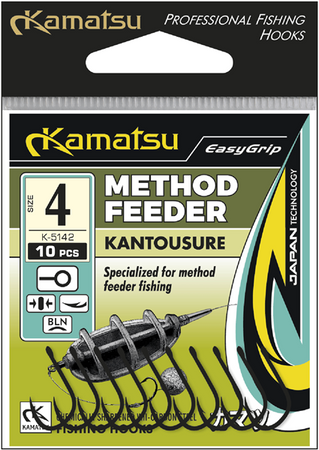 HACZYK KAMATSU KANTOUSURE METHOD FEEDER 04GO 514200104