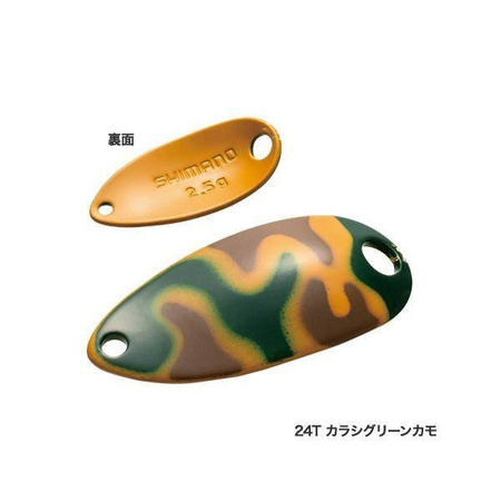 Cardiff Roll Swimmer Camo 2,5g 28mm Mustard Green Shimano (5VTRC25R24)