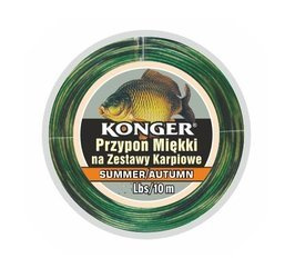 PRZYPON MIĘKKI SUMMER/AUTUMN NA ZESTAWY KARPIOWE 35Lbs/10m TEAM CARP KONGER 960008035