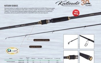 KATSUDO SEABASS 304 c.w. up to 120g MIKADO WAA677-304