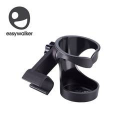 Easywalker Uchwyt na kubek z dodatkowym uniwersalnym uchwytem montażowym, Unikalny System Akcesoriów