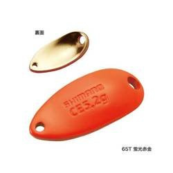 Cardiff Roll Swimmer CE 4,5g 29mm F. Red Gold Shimano (5VTRR45N65)