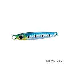 Soare Metal Shot TG 7,0g 35mm 10+m 003 Blue Back Shimano (59VSS207T02)