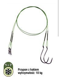 PRZYPON NYLSTAR 30cm/10kg Z HACZYKIEM 3/0 10X2 KONGER 280000001