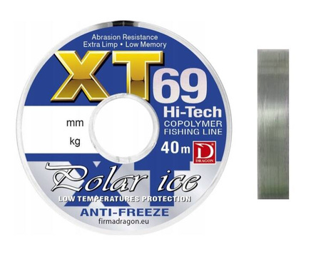 Żyłka  XT69 HI-TECH Polar Ice  0.16 mm 40 m    DRAGON PDF-36-16-116