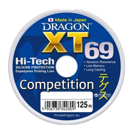 Żyłka  XT69 Hi-Tech / Made In Japan COMPETITION 0.20 mm/5.40 kg niebieska 125 m DRAGON PDF-33-20-020