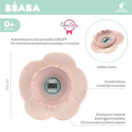 Beaba Termometr do kąpieli Lotus Old Pink