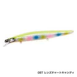 Wobler Exsence Silent Assassin 23g 140mm 0,6-0,7m 08T Candy F. Shimano (59VXM140N08)