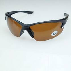 Okulary wędkarskie polaryzacyjne bursztynowe Robinson 93-SPO-031B