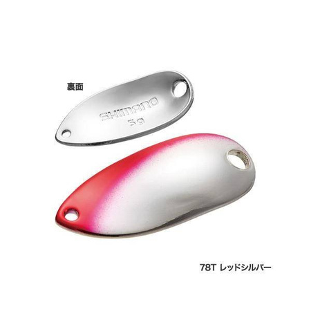 Cardiff Roll Swimmer Premium 3,5g 28mm Red Silver Shimano (5VTRM35R78)