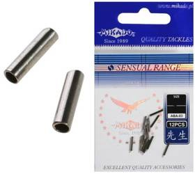 TULEJKA MOSIĘŻNA - rozmiar 0.8/0.4mm - op.10 szt. MIKADO ABA-03-0.8