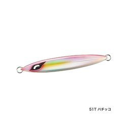 Ocea Sardine Waver 160g 130mm 10+m 003 Pachikko Shimano (59VJT416P02)