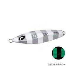 Ocea Wing 110g 98mm 10+m 25T Zebra Glow Shimano (59VJT511M25)