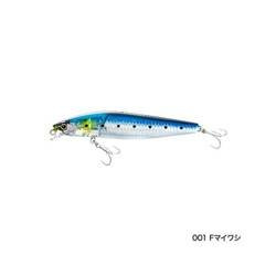 Wobler Exsence Shallow Assassin 14g 99mm 0,1-0,3m 001 Maiwashi F. Shimano (59VXM199T00)