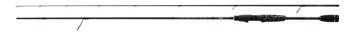 WĘDKA SPINNING JAXON GREY STREAM 2,10m 5-23g JAXON WJ-DSD21023