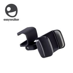 Easywalker Uchwyt do telefonu z dodatkowym uniwersalnym uchwytem montażowym Unikalny System Akcesoriów