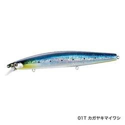 Wobler Exsence Silent Assassin 22g 129mm 0,5-0,8m 01T K Iwashi F. Shimano (59VXM129N01)