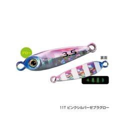 Soare A-Jig 6,5g 35mm 10+m 11T Pink Zebra Shimano (59VSS265Q01)