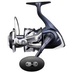Kołowrotek Twin Power SW C 10000 PG Shimano (TPSW10000PGC)
