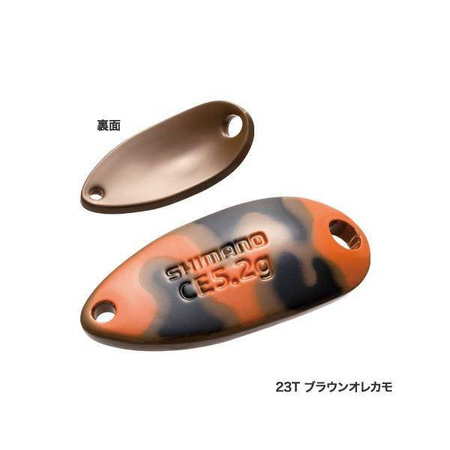 Cardiff Roll Swimmer CE Camo 4,5g 29mm Brown Orange Shimano (5VTRC45R23)