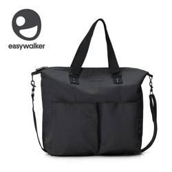 Easywalker Torba do wózka z przewijakiem i organizerem Jet Black uniwersalna