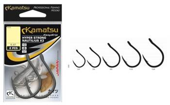 HAKI HACZYKI SUMOWE MORSKIE KAMATSU HYPER STRONG NAUTILIUS X3 11/0 TGO OP.2SZT 512401019