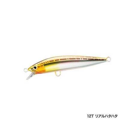 Wobler Exsence Blast Shad 35g 140mm 0,8-1,0m 007 Hatahata F. Shimano (59VXM114T06)
