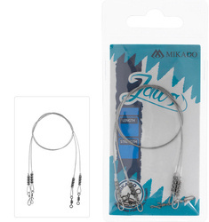 PRZYPON STALOWY JAWS 45cm / 15kg - op.2.szt MIKADO ZGJ06-45-15